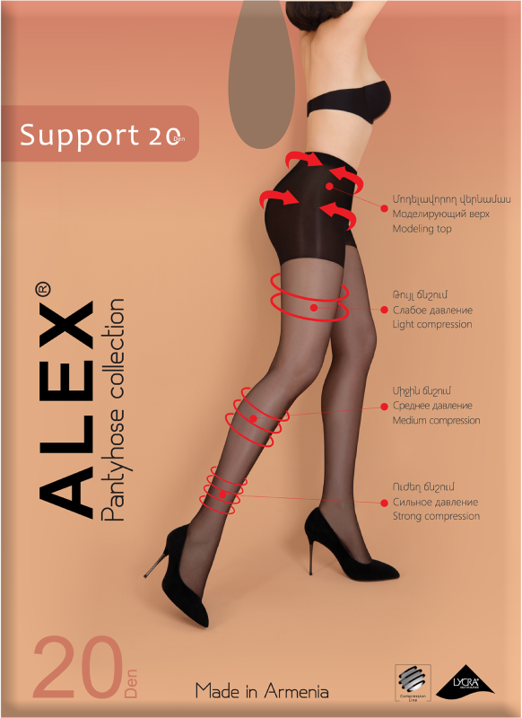 Support 20 DEN Կանացի Զուգագուլպա